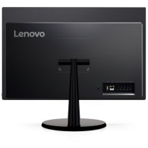 Computador AIO Lenovo V510z (i5-7400T/8Gb/256Gb)