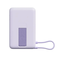 PowerBank Magnética Xiaomi 5900 mAh | Roxo